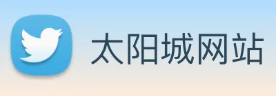 太阳城网站 Logo